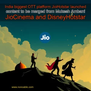 Artistic representation for India biggest OTT platform JioHotstar launched content to be merged from Mukesh Ambani JioCinema and DisneyHotstar